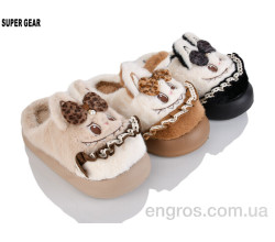 Тапки Super Gear